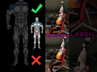Arnold Press