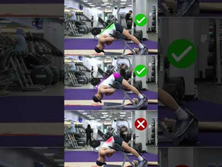 Dumbbell Back Extension