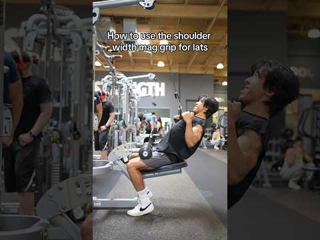 Mag Grip Lat Pulldown