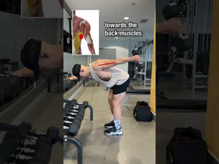 Dumbbell Kickback