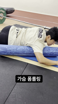 어깨 통증 100% 해결법