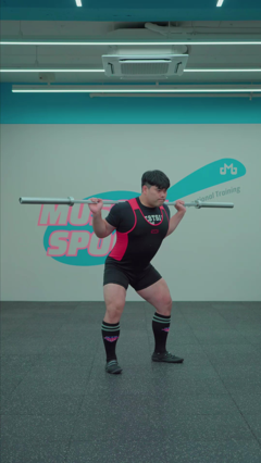 스쿼트