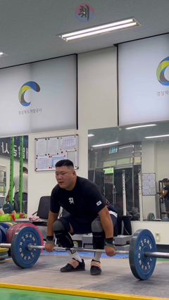 췌이야 역도 완성 프로그램