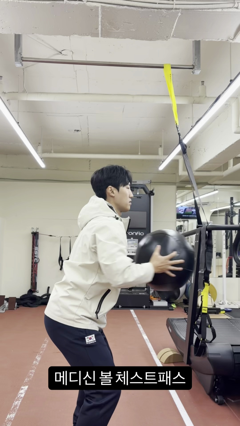 어깨 통증 100% 해결법