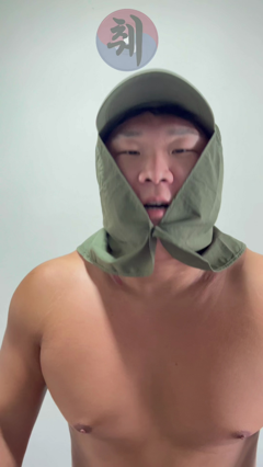 췌이야 역도 완성 프로그램
