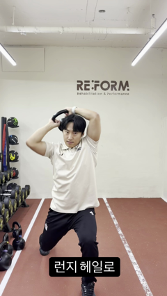 어깨 통증 100% 해결법