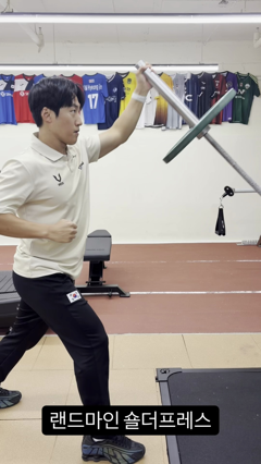 어깨 통증 100% 해결법